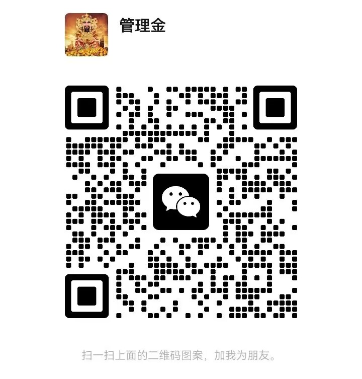 点击图片放大